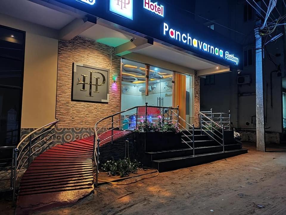 Hotel Panchavarnaa Rameshwaram Exterior photo